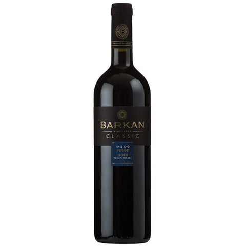 Barkan Classic Pinot Noir - 750ML